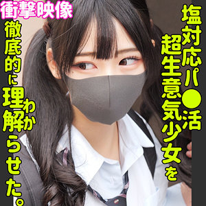 XfVK2Qwl