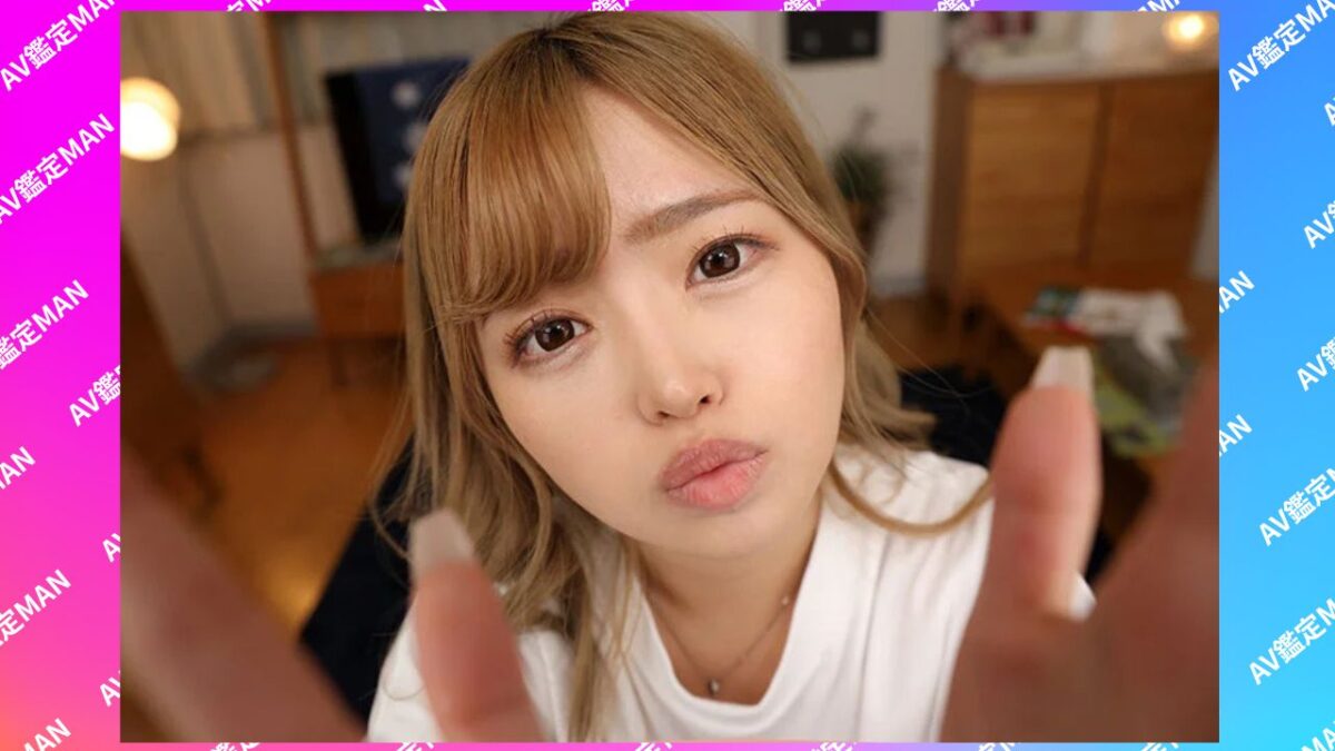 AV鑑定MAN 椿りかプロフィール特集バナー画像