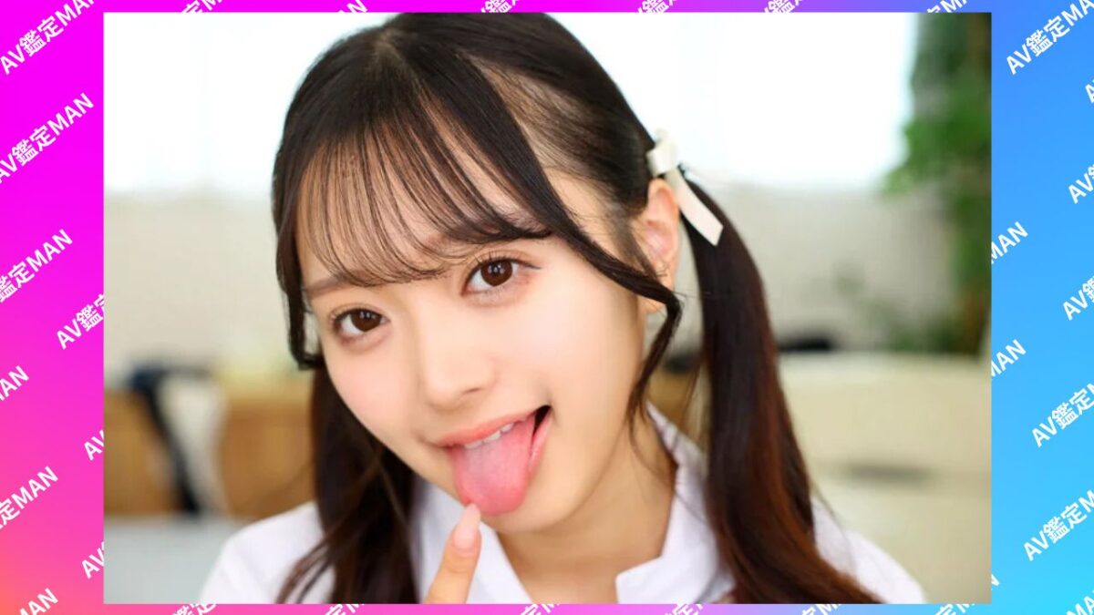 alt="AV鑑定MAN 花守夏歩プロフィール紹介ページ"