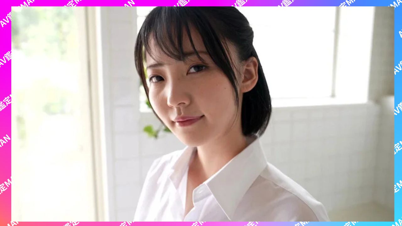 美ノ嶋めぐり プロフィール 正統派美少女 AV女優