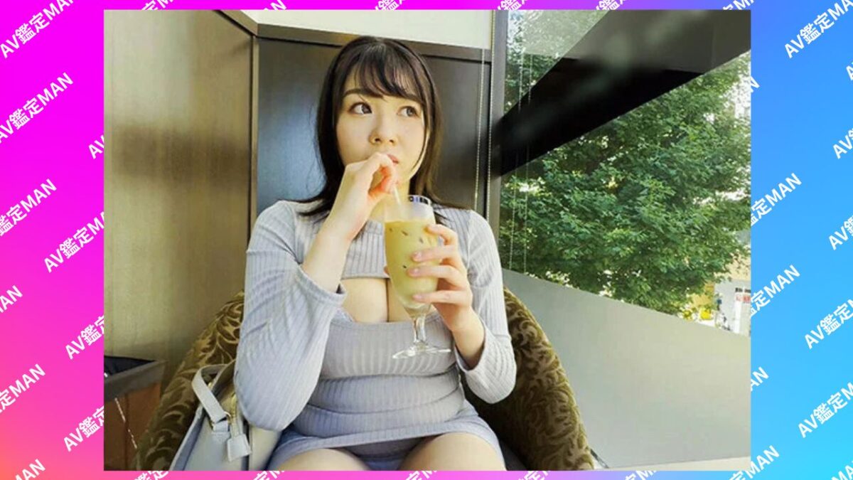 小坂ひまり AV女優プロフィールまとめ