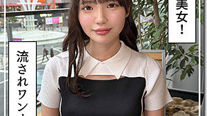 hoi403 メル 佐藤愛瑠 ナンパ系作品 パッケージ画像