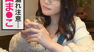 jzt015 あーーーーにゃ パッケージ 浜崎真緒