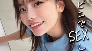 smjx016 さっちゃん パッケージ画像 秋元さちか