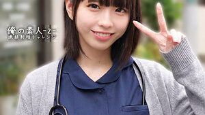 orecz482 こはるちゃん 雫月心桜 パッケージ画像