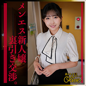 olv004 madoka 素人 巨乳