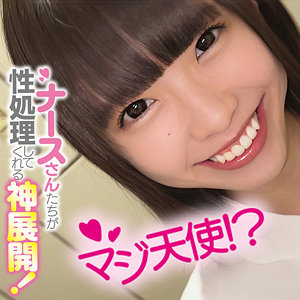 oremo508 こはるさん パッケージ画像