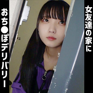 oshi008 まいか おしるこん作品画像