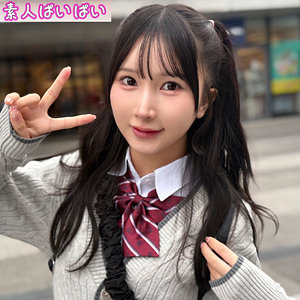 pai251 かな 素人作品 パッケージ画像