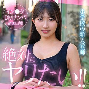 hut009 madoca 素人作品 パッケージ画像