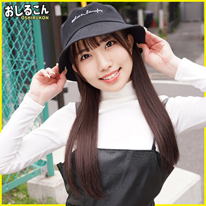 oshi003 ひなの おしるこん作品画像