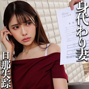 smjj111 素人ムクムク 弱点シチュ 密着プレイ