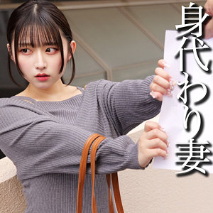 smjj113 素人ムクムク 弱点責め リアル系