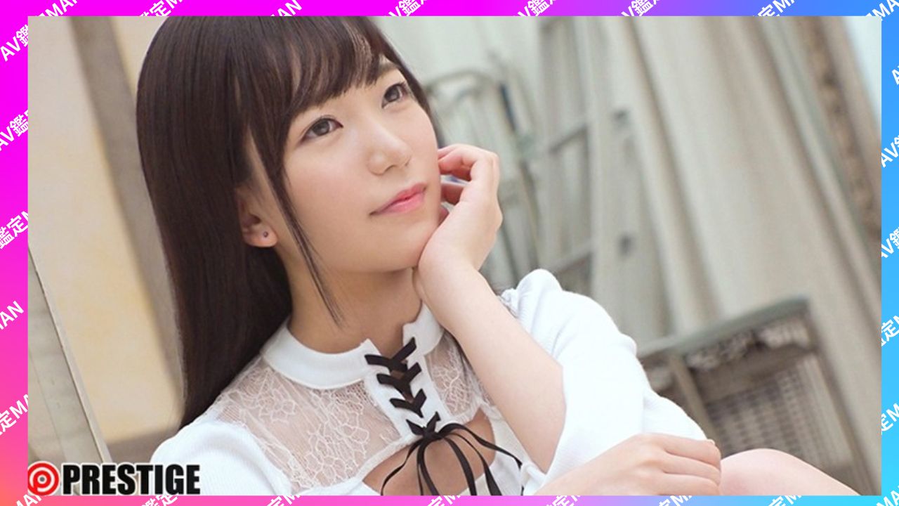 白石かんな 清楚系ビジュアル プロフィール画像