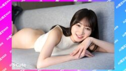 AV鑑定MAN 16