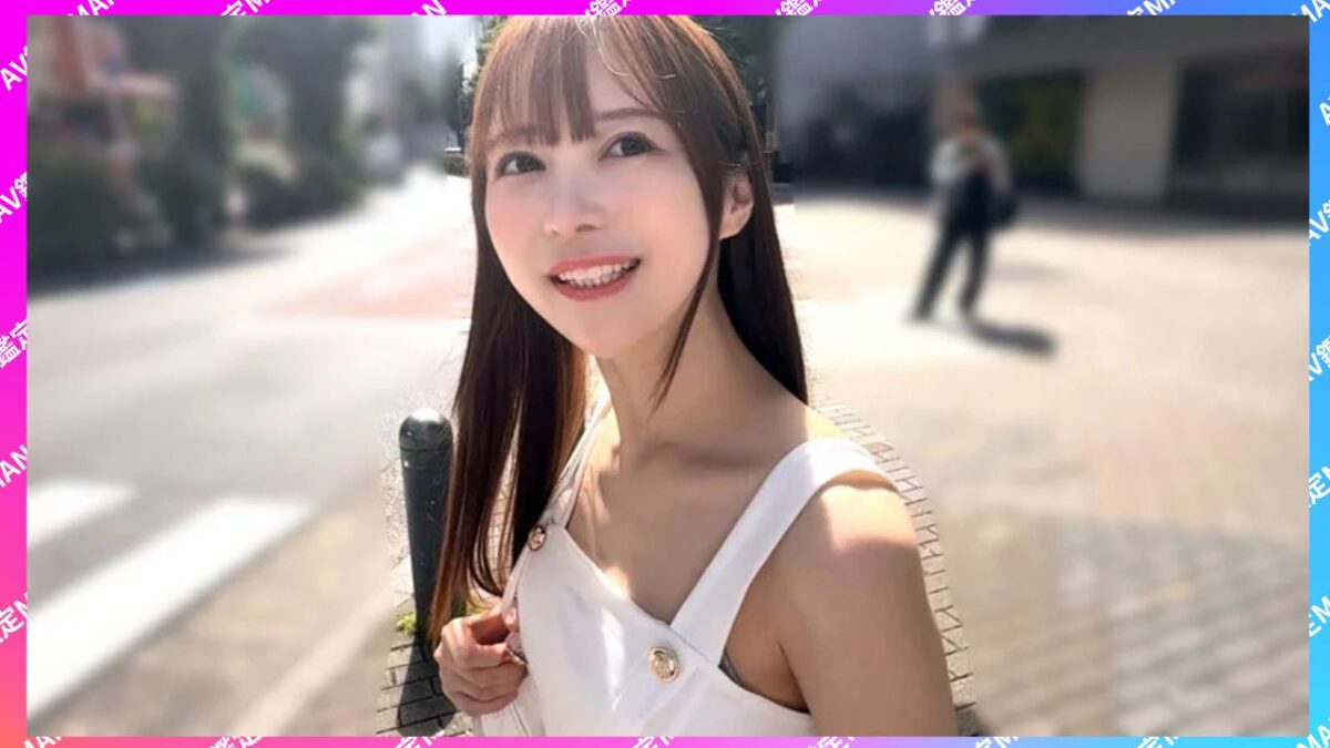 天馬ゆい 女優プロフィール 清楚系 スレンダー 美少女