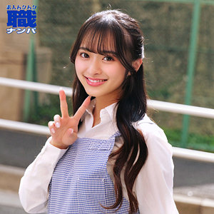 smjs239 かほさん 素人ハメ撮り 清楚系