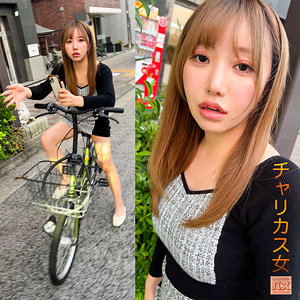 debz009 りおっち 電影シロウト バズ 素人作品 画像