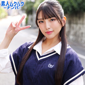 smnn037 倉木しおり 素人系 美人 密着プレイ