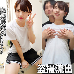 fuyu198 浮遊僧 スレンダー ナンパ系 素人作品