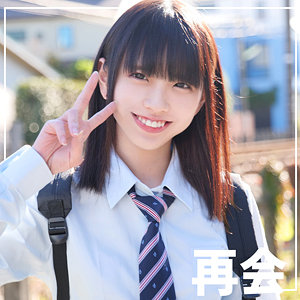 skho151 こはる 密着プレイ 素人作品