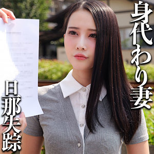 smjj112 弱点系 懇願プレイ 素人作品
