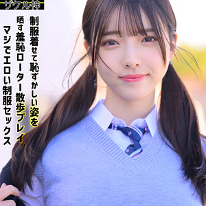 zake023 ナオ2 彩月七緒 人気作品