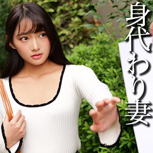 smjj114 Sさん 素人ハメ撮り作品 相坂すみれ