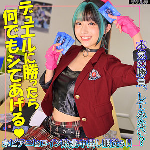 zake021 miko ザケル神 人気作品