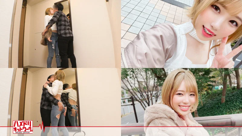 hmdnc622 もも 二宮りり 人妻NTR ジムトレーナー キスシーン