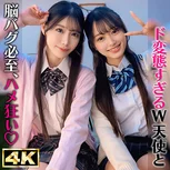 simw006 かほ りん Wヒロイン 素人系 密着プレイ作品