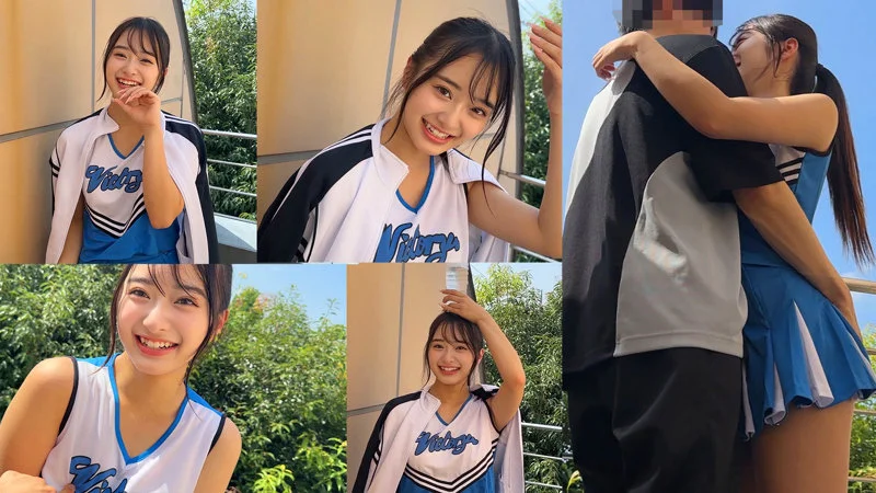 smub086 かほちゃん 花守夏歩 チア部 練習後 汗だくユニフォーム メインビジュアル