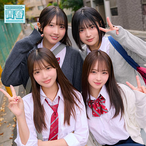 deaa030 める＆ひかり＆もあ＆ゆみ ハーレム乱交作品