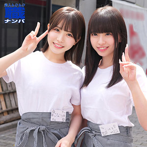 smjs065 こなつさん＆こはるさん 素人ムクムク-職- W美女 街ナンパ
