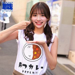 smjs273 めるさん 素人ムクムク職 ハメ撮り作品