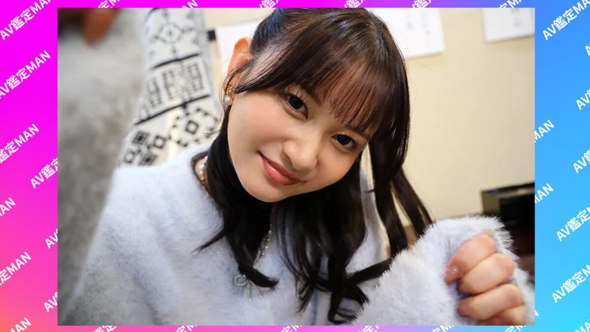 月瀬りりあ 清楚で華奢な体型 アイドル系可愛い笑顔 清楚系女優