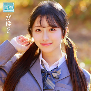 deaa031 かほ 花守夏歩 清楚女子が整体師に堕とされる作品