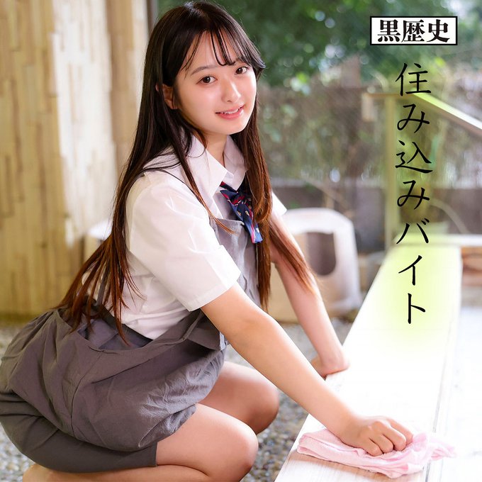kure030 かほちゃん