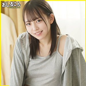 oshi010 めいさ おしるこん 友人もの