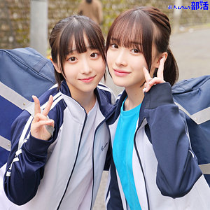 smub036 ももちゃん＆みこちゃん 素人ムクムク 部活W痴女