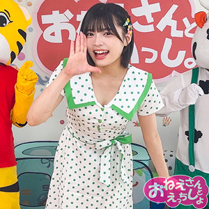 spay722 ゆみ 素人ペイペイ 水着マッサージ