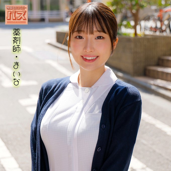 debz037 まいな 電影シロウト-バズ- 作品