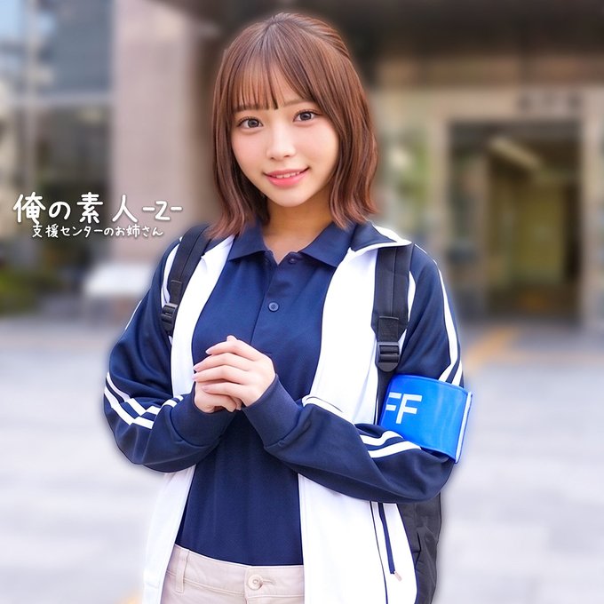 orecz639 ふうさん 渡来ふう 俺の素人-Z-