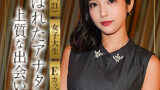 himemix432 1