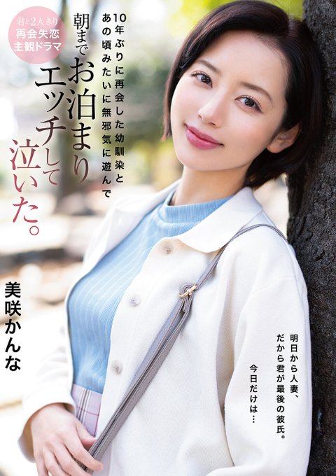 homa00168