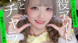 pai226 3