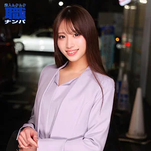 smjs290 かんなさん 天音かんな 素人作品