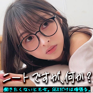 smjx180 いつきんぐ 素人ムクムク-X- 作品