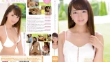 snis00296 1