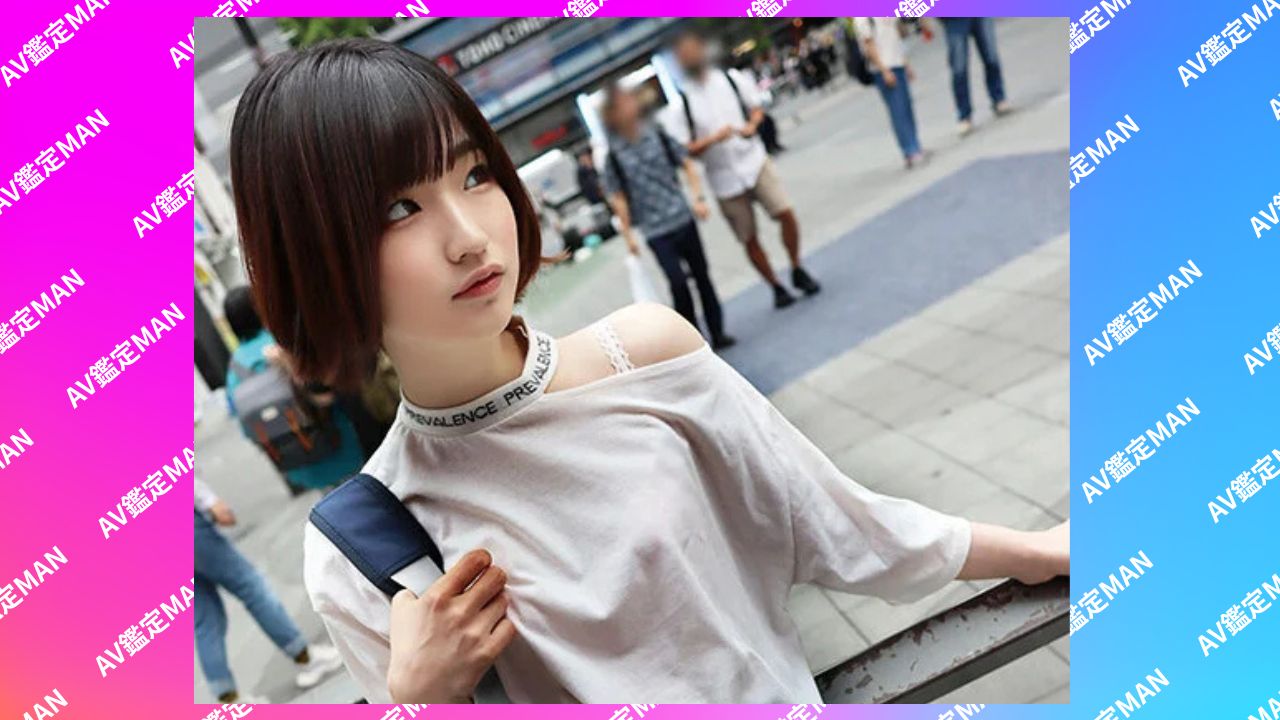 姫野らん プロフィール AV鑑定MAN